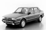 Alfa Romeo Giulietta 1.8 1981 года